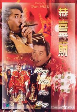 国产人妖xxxx做受视频
